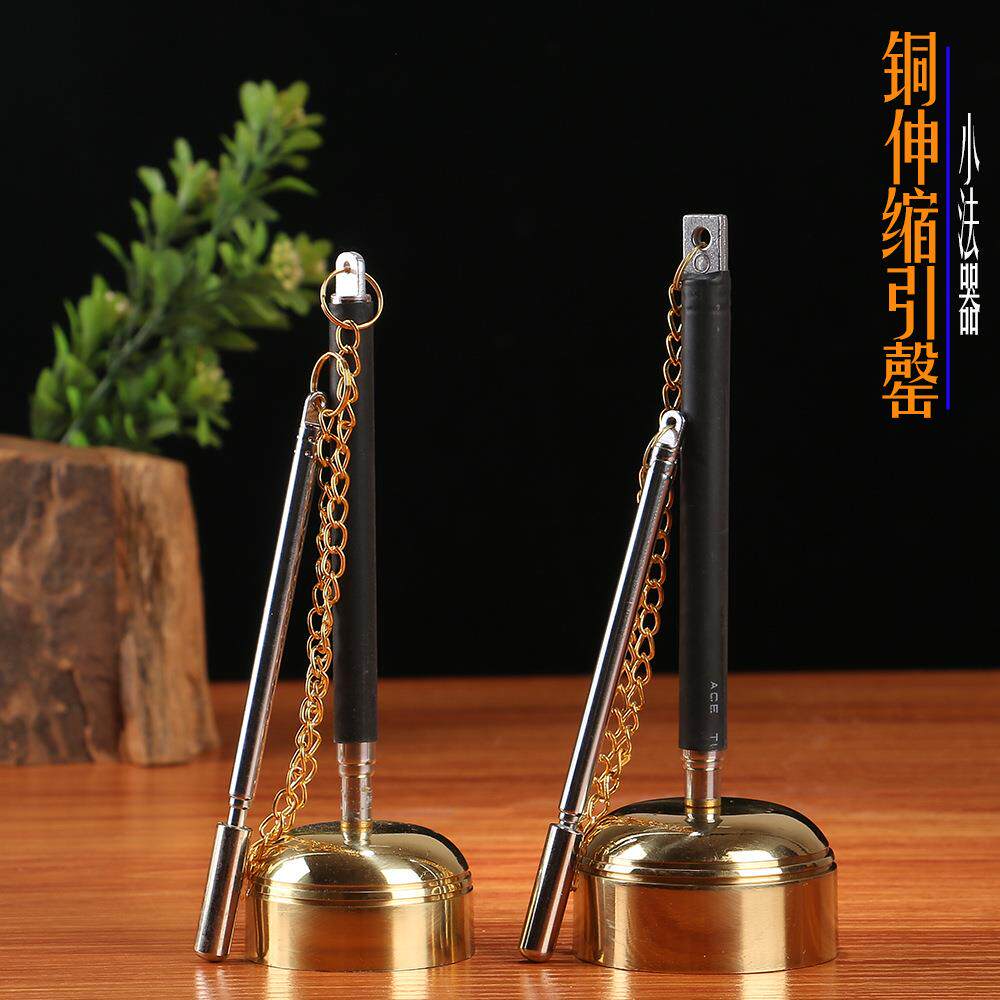圆通工艺佛具用品佛堂法器家居法会伸缩引磬小法器手磬摆件铜制