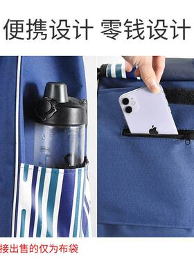买菜菜蓝子手拉车购物袋牛津布简易拖车结实手推车轮子帆布袋购物