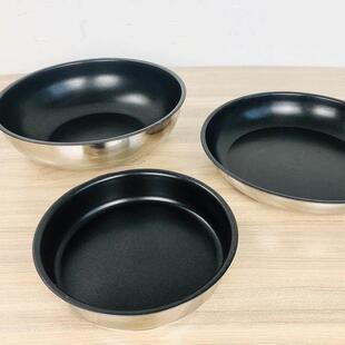 瑕疵户外露营快热平底锅煎炒锅汤锅火锅不粘锅无把手电磁灶燃气