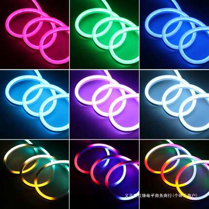 LED灯带条自粘跑马流光流水霓虹rgb幻彩七彩渐变色氛围户外商用