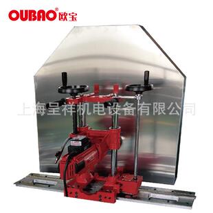上海呈祥直销手动大理石切割机OB-800切墙机混凝土切割机包邮