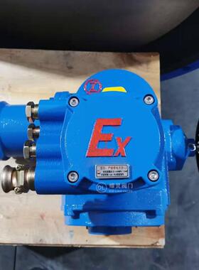隔爆型矿用阀门电动装置ZB0-24(660)DN200PN40一体式电控闸阀