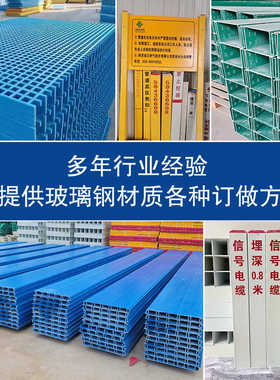 大象玻璃钢摆件户外璃钢装饰广场公园摆件雕塑仿真雕塑雕塑创意