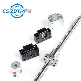 翰越16mm直径4mm导程C7冷轧C5研磨滚珠丝杆螺母SFU1604