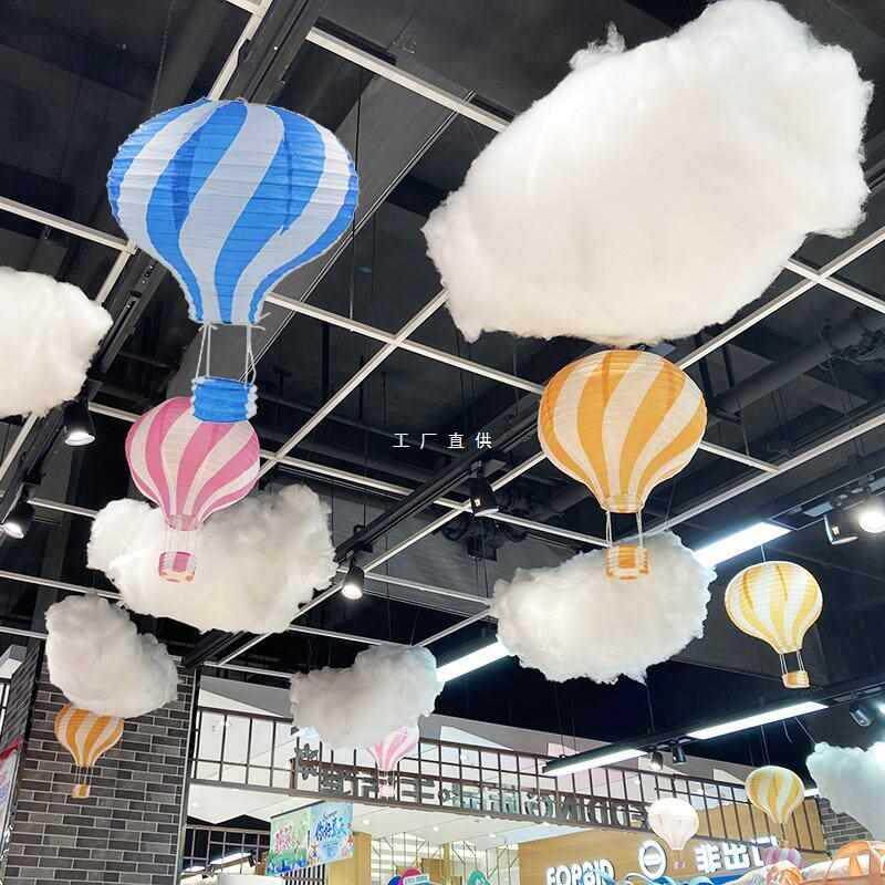 春季店铺吊顶装饰天花板挂件店面顶部门店气氛布置棚顶幼儿园吊饰