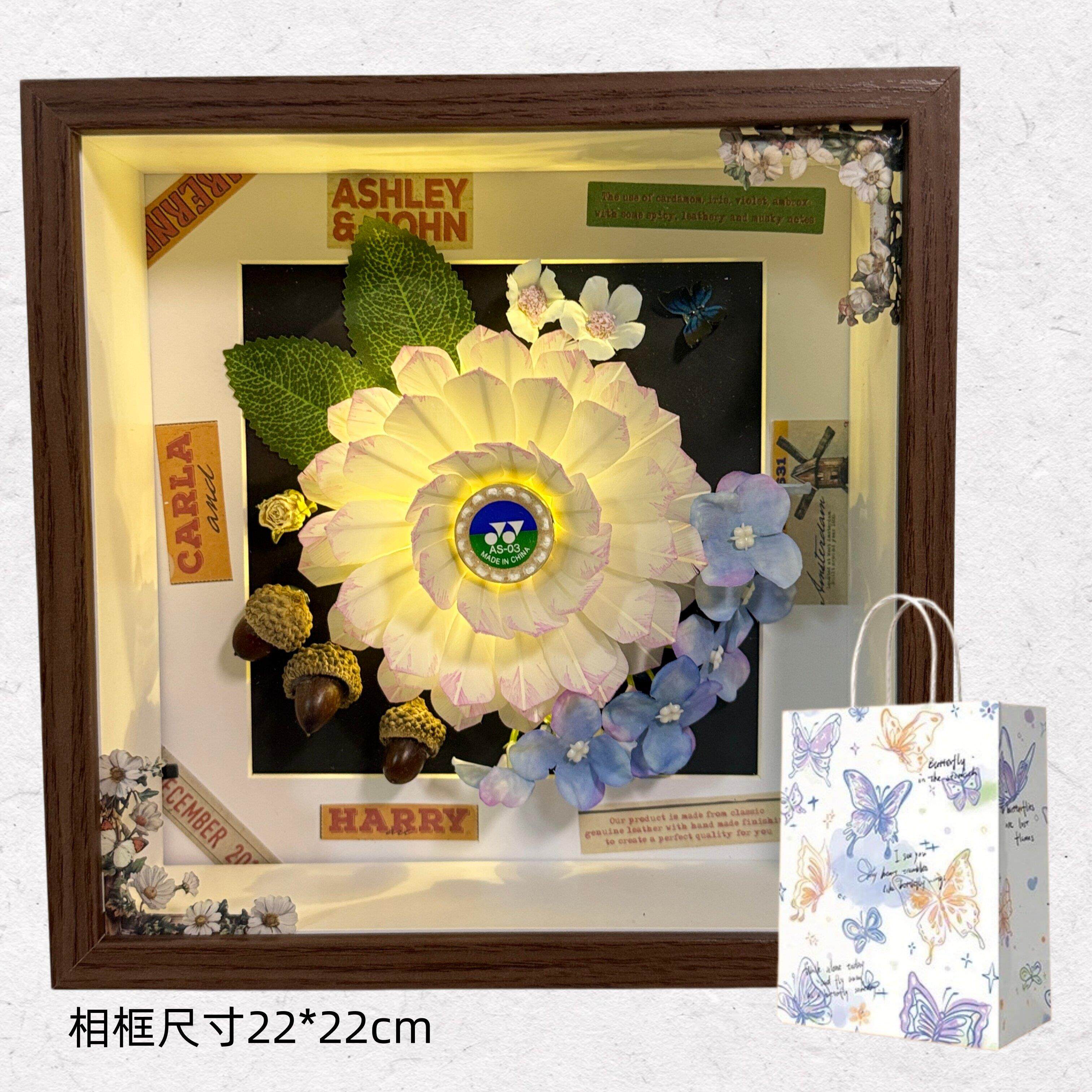 羽毛球永生花相框摆件手工diy生日创意礼物装饰 男友礼物成品
