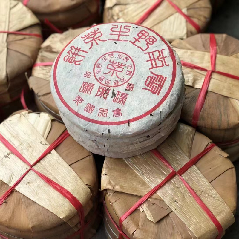 1饼拍卖2002年大雪山古树茶500g大饼型云南普洱生茶柔和饱满回甘