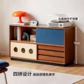 实木电视柜边柜客厅中古风收纳斗柜家用家用落地拼色地柜置物架柜