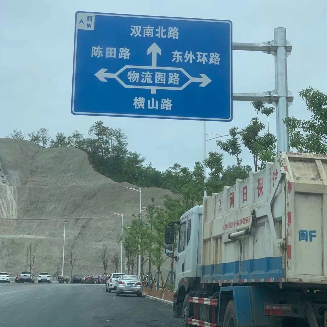 现货道路交通标志杆龙门架单柱双柱式标志牌立柱杆型号齐量大优