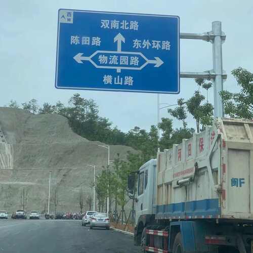 现货道路交通标志杆龙门架单柱双柱式标志牌立柱杆型号齐量大优