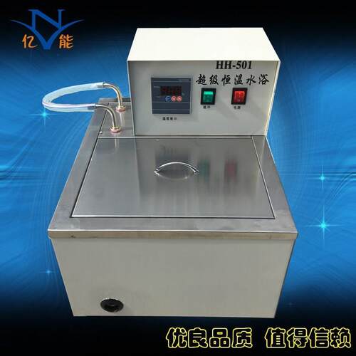 -超级循恒水温水浴HH501恒温浴锅超级内外环水浴HH-501锅厂家直销