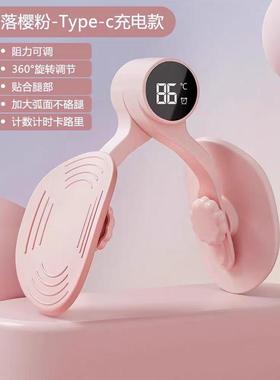 正品德-EXDX普拉提抗阻力圈腿部训练力器瑜伽圈中老年国人专用弹