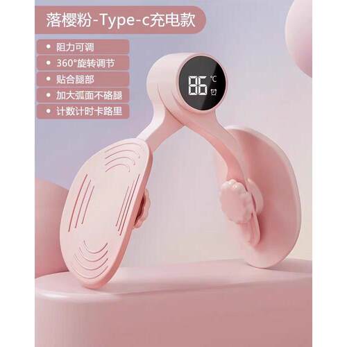 正品德-EXDX普拉提抗阻力圈腿部训练力器瑜伽圈中老年国人专用弹