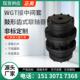 联轴器 联轴器WGT接中间套带制动轮尼龙套齿式 GICLZ GCLD鼓形齿式