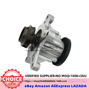 25100 2M020适用现代起亚发动机水泵冷却水泵251002M020高品质