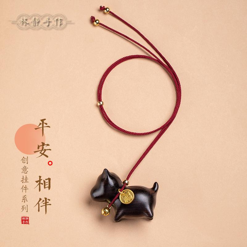 卡通小奶狗摆件黑檀绿檀木小黑狗汽车挂件手把件迷你木雕艺术礼物