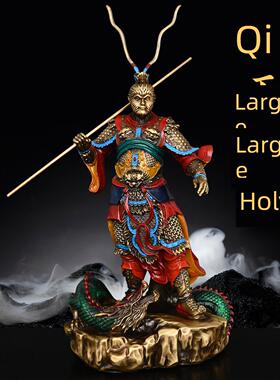 黄铜彩绘齐天大圣孙悟空摆件孙行者斗战胜佛家居客厅工艺品美猴王