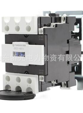 天水二一三GSC1-6511 CJX4-D-6511 5011 4011 AC220V交流接触器