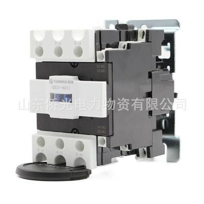 天水二一三交流接触器GSC1-5011 CJX4-D-5011 M7 AC220V380V