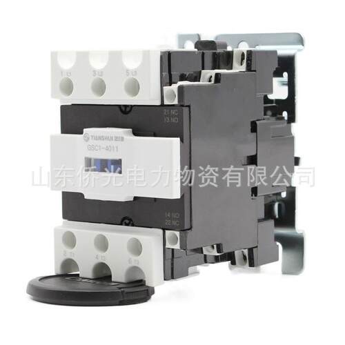 天水二一三213交流接触器GSC1-4011 5011 CJX4-d-4011 M7 AC220V