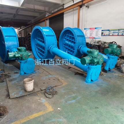 法兰式软密封加长杆蝶阀D342X-10QDN1200高品质