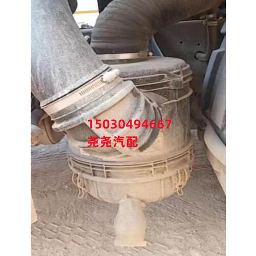 K2332PU空滤总成外壳解放小J6L青岛解放虎VH空气滤芯总成壳体配件