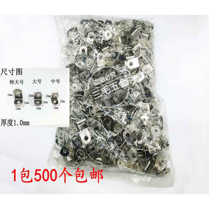 加厚纯不锈钢玻璃层板托7字隔板托玻璃托架整体橱柜角码钉木板层图片