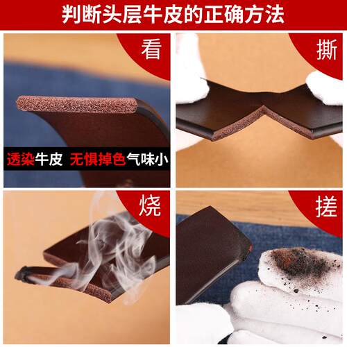 高档黄铜扣皮带真男士裤腰带头皮层纯牛皮皮单层针扣青人潮流年百
