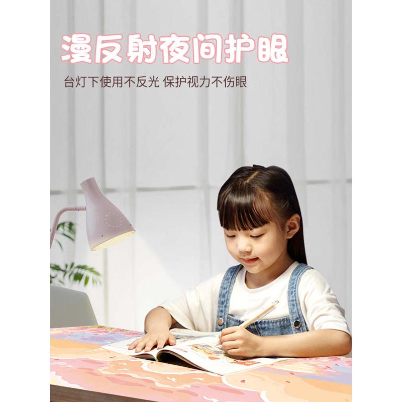 P66D护眼书桌垫卡通简约小学生学习写字台桌布办公室电脑桌面保护