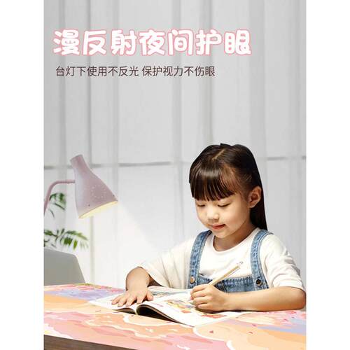 P66D护眼书桌垫卡通简约小学生学习写字台桌布办公室电脑桌面保护