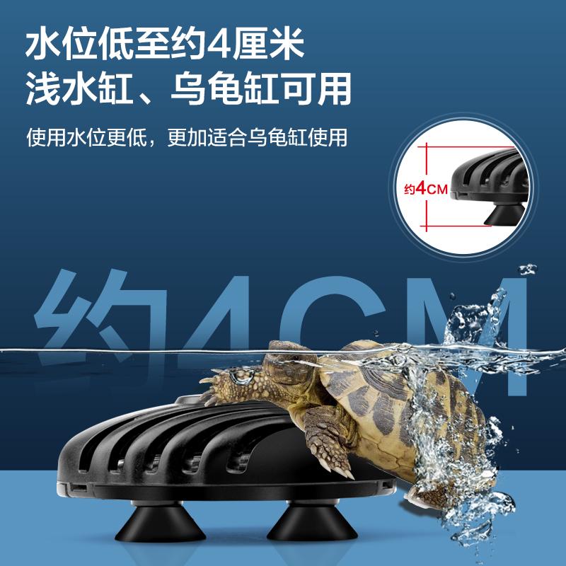 新疆创宁鱼缸加热棒自动恒温小型加温棒迷你加热器低水位乌龟加热