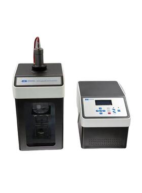 厂家供应超声波细胞破碎机实验室不锈钢细胞破碎机FS-450N