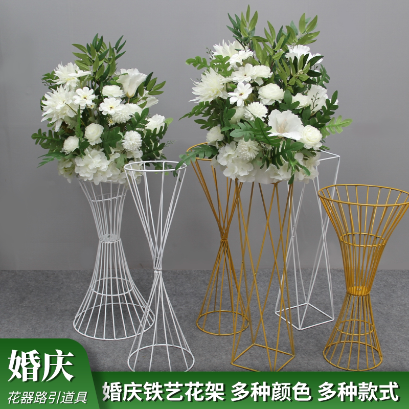 铁艺几何镂空花瓶摆件金色蛮腰花器 婚礼桌摆花器婚庆道具路引花