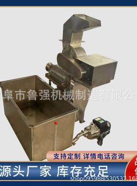 机大型果蔬破碎榨汁鲁强牌螺旋压汁机苹果梨子榨汁机