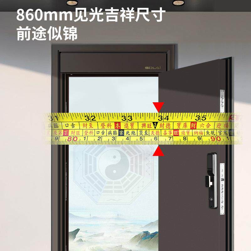 4级防盗安全门家用甲级入户门大门智能门加高门楣