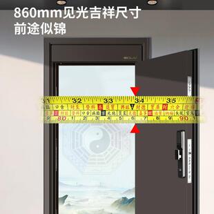 4级防盗安全门家用甲级入户门大门智能门加高门楣