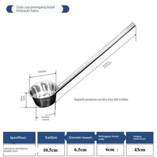 长柄201浇水大粪勺水舀子加厚舀水勺子水瓢浇花浇菜水瓢掏大粪瓢