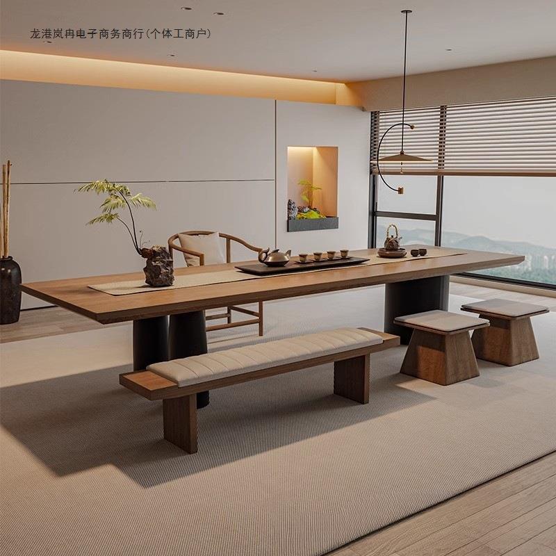 现代简约实木大板泡茶台喝茶桌椅组合简约轻奢高端家用客厅办公室