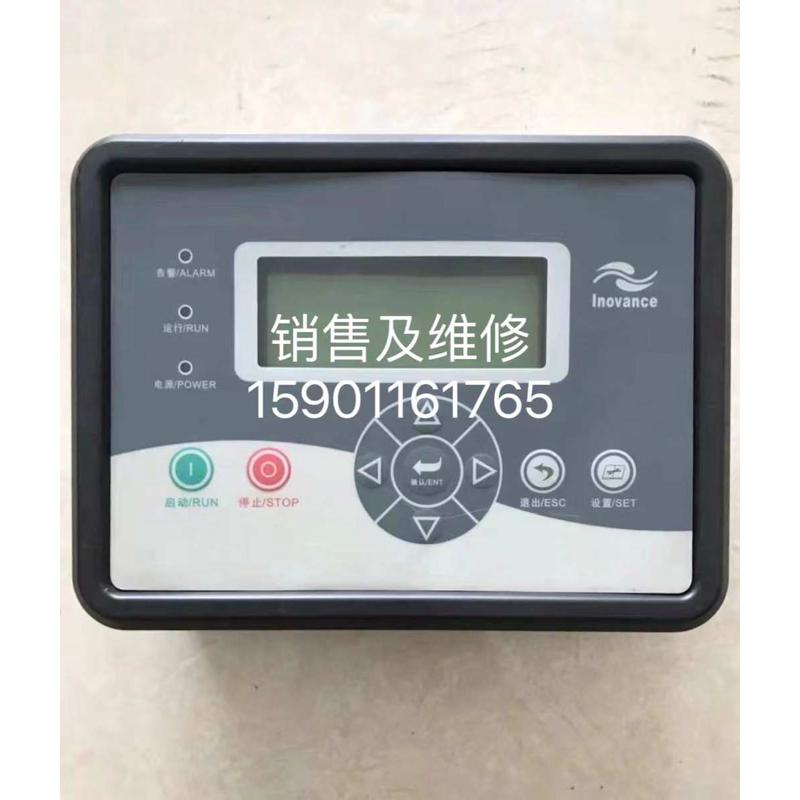 汇川Hou-88B1G通用可编程控制器空压机控制器控制面板显示器