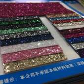 金葱粉粗片幻彩格利特pu皮革面料弹力印花装 饰箱包材料pvc人造革