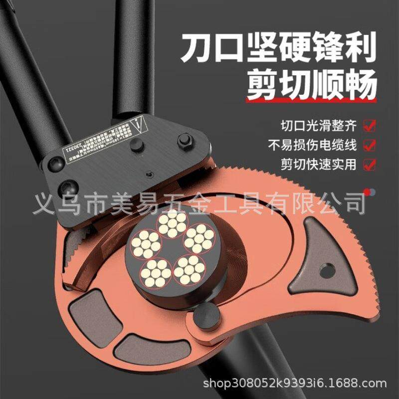 J系列电缆剪棘轮剪齿轮式断线器手持式轻型电线钢绞线切割电缆剪