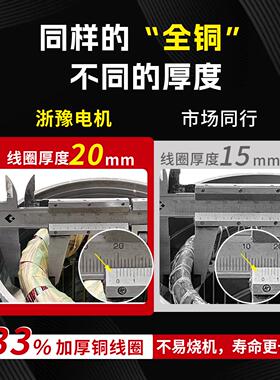 1千瓦8W三相异步电动机3077V国标纯全ye3/铜4/5变频防爆一级1能效