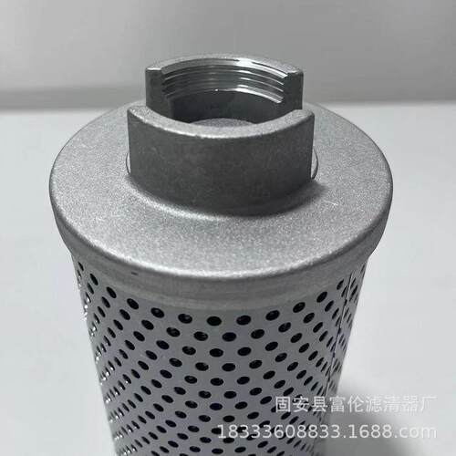 液压油滤芯SH60166吸油回油滤芯过滤器工程机械挖掘机滤清器