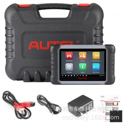 Autel MaxiCOM MK808Z MK808S全系统诊断扫描仪海外版MK808升级版