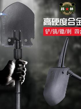 208C户外多功能工兵铲折叠便携锹具锰钢中国铁铲508C