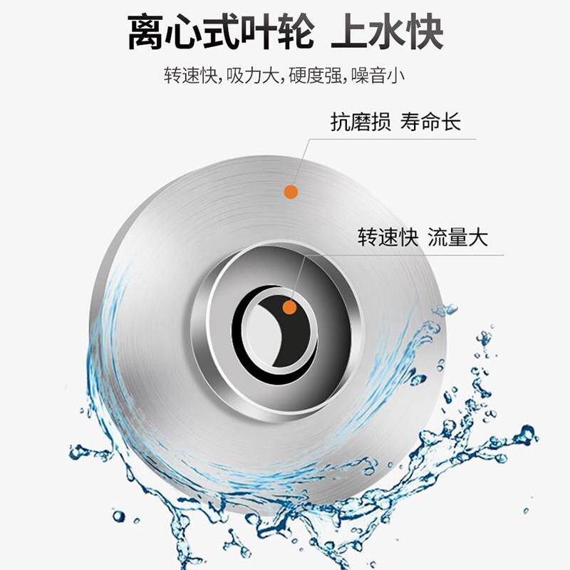 无线 遥控电灌溉小型潜充水泵电动农用浇菜可锂电携式大功线率抽