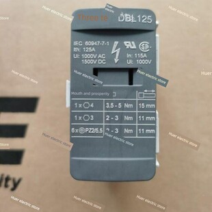 正品 entrelec 配电型接线端子 DBL125