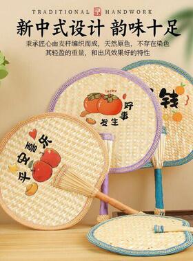 老式大蒲扇夏天手工芭蕉扇新中式宝宝摇钱扇子手摇扇耐用定制葵扇