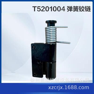 徐工高空作业平台XGS34K.53.1-1把手166000322徐州工程机械配件