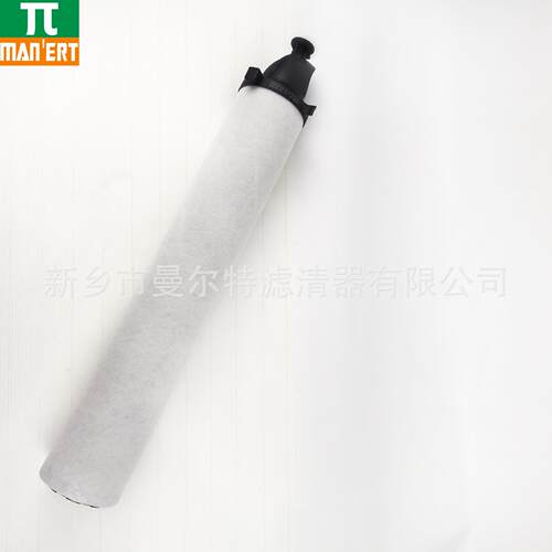 厂销售器FEFE260-2P260-2P配件压空家气过缩滤精密过滤器滤芯